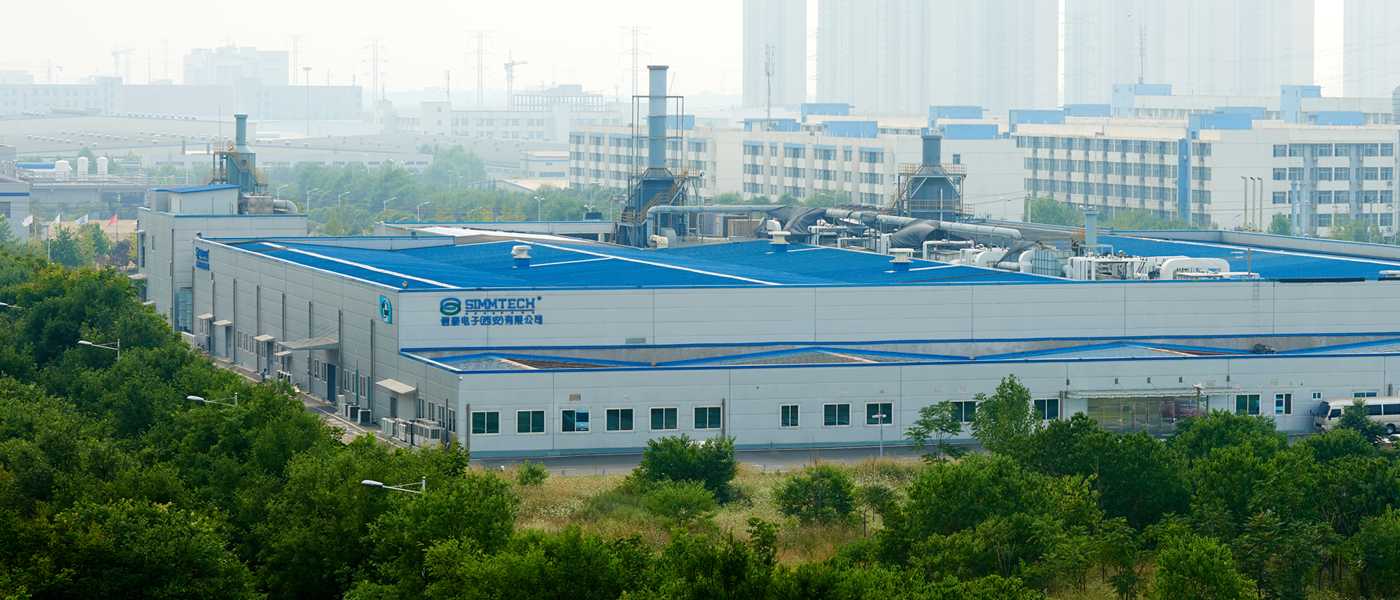 投资1亿元！一HDI扩建项目签约