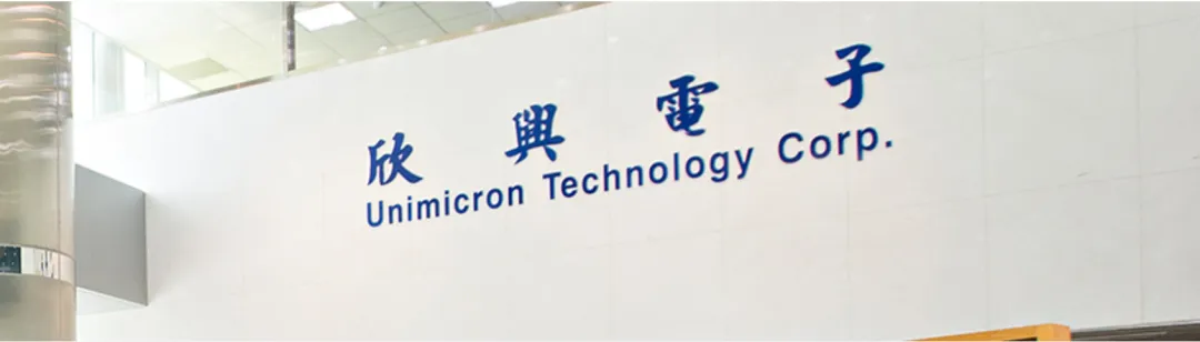 IC载板龙头去年12月获利暴增2770%！产业回温信号明确