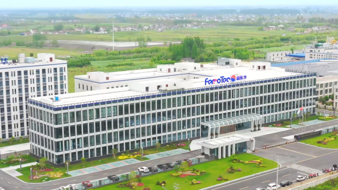 富乐华：陶瓷基板成AI与人形机器人关键“隐形基石”