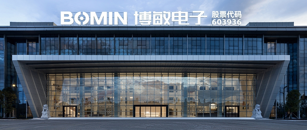 博敏电子打造PCB低碳转型排头兵
