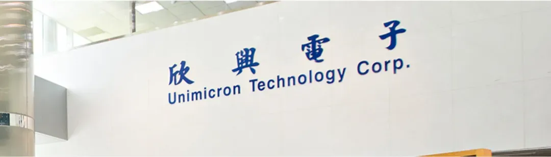 AI服务器需求强劲，IC载板大厂3月营收创41个月新高、首季写单季次高