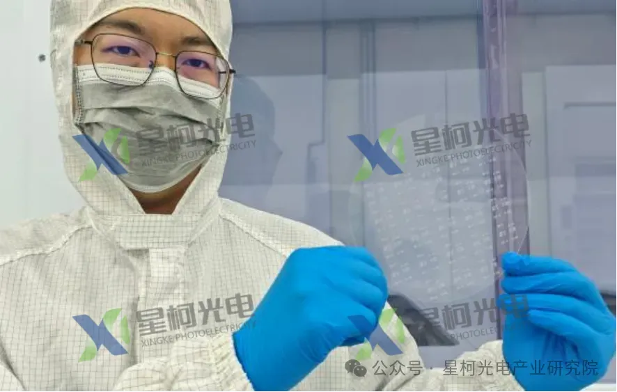 星柯光电TGV玻璃载板下线 国产先进封装再获关键突破
